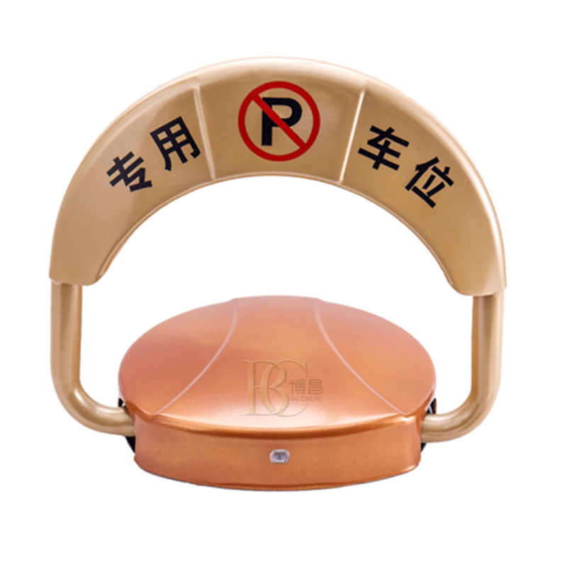 重慶引領(lǐng)行業(yè)互聯(lián)網(wǎng)智能車位鎖發(fā)展